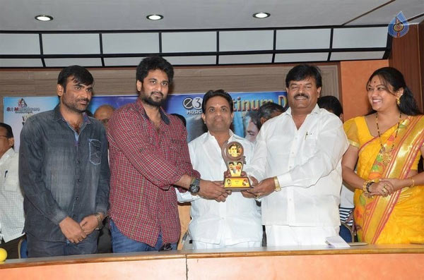 sreemathi bangaram movie platinum disc,vinay babu,rishi,vrushali  'శ్రీమతి బంగారం' ప్లాటినం డిస్క్ వేడుక!